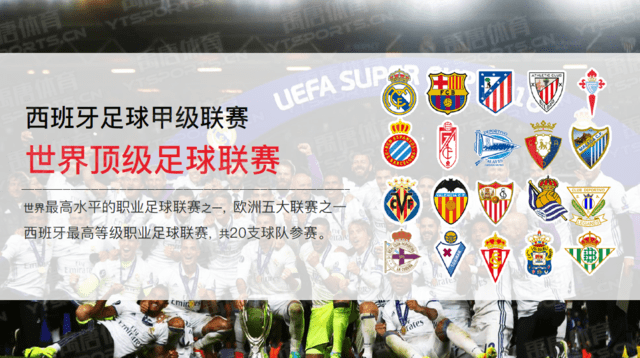 辟谣，并非与他人女友谈恋爱，埃纳社媒：一切都是剧本