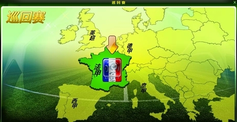 佳夫：上场机会不多让我决定离开米兰；希望米兰能拿联赛冠军