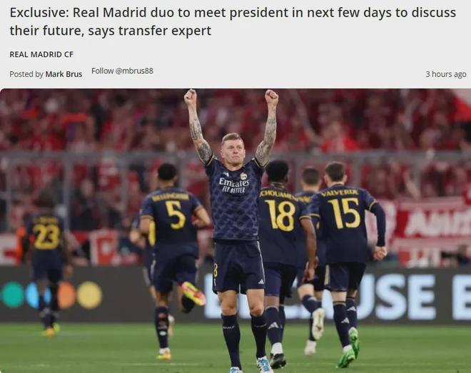 门将扑出关键点球，球迷热议