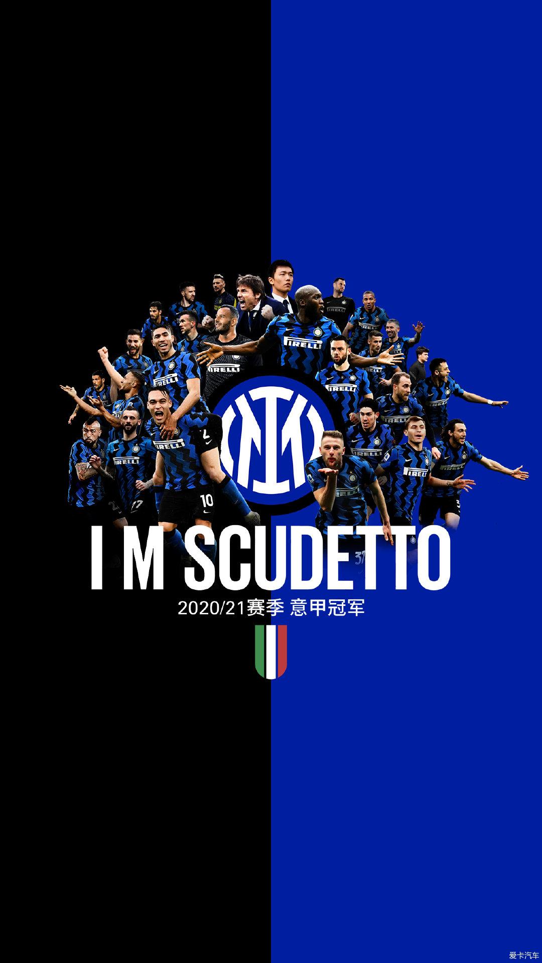 德转朱艺：阿里执法亚冠上海申花客战广岛三箭