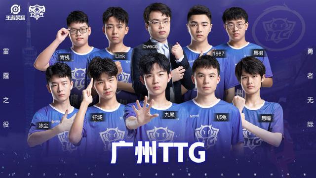 这边也是LCK！icon辛德拉两轰三杀终结比赛 icon队1-0LangX队