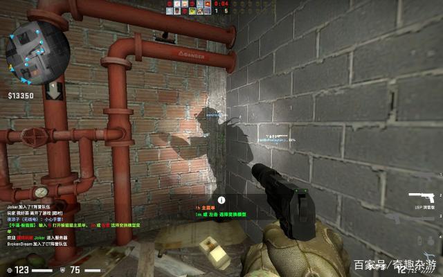 TES遗憾止步季军 仅收获50万奖金 全年S赛积分定格在150分